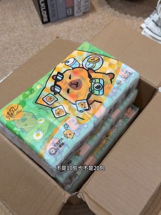 清风大品牌又来卷了,才这个价发30包手帕纸,质量还嘎嘎好#手帕纸 #清风 #超便宜超划算