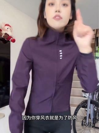 H7「秋款八色入-轻羽女款男士」通勤基础款防风防泼水春秋骑行风衣##春秋骑行风衣