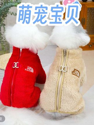 #萌宠宝贝 #萌宠宝宝的日常