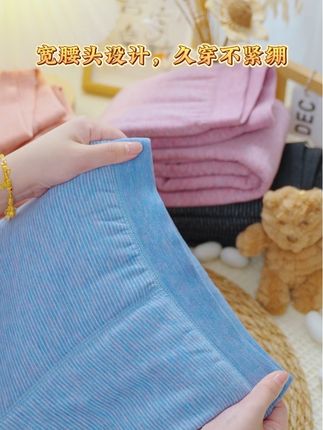 大降温了,孩子上学穿的校服神裤准备好了吗?厚厚的暖暖的,冬天上学不怕冷!#儿童棉裤冬季 #儿童保暖裤 #面料柔软舒适保暖 #降温神器