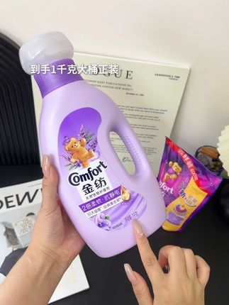 入秋后洗衣服加点柔顺剂,不仅防静电,衣服还留香持久~关键这个价太划算了#金纺柔顺剂 #持久留香 #巨巨巨巨超值 #洗护好物