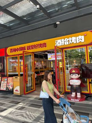 公司主管滥用职权,冒名顶替她人成果,老板发现后万万没想到! #剧情 #正能量 #反转