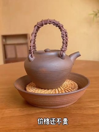 #茶具好物 @DOU+小助手 @抖音小助手