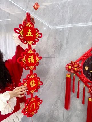 #中国结挂件#客厅背景墙 中国结挂件#新家入住 #电视背景墙中国结 #高档大气上档次