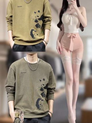 #长袖卫衣 #长袖卫衣男 #卫衣推荐 #卫衣分享 #卫衣搭配