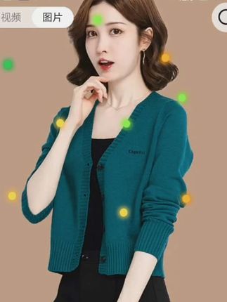 #品质女装#美搭尽显女神范 #这也太好看了 #完美搭配 #女神