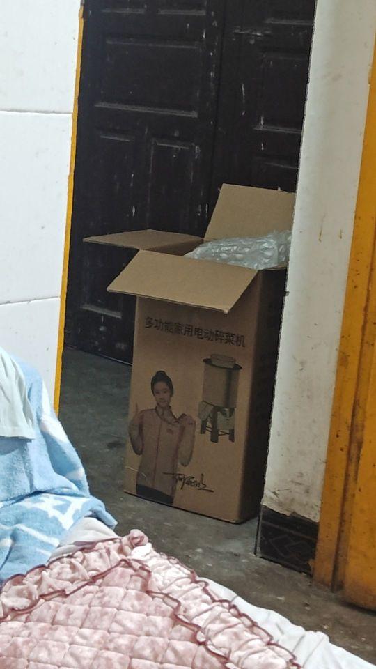 差, 安全性:差,试一下打出来的女碎料不理想,如果是砍糙辣椒更用不上#我在抖音买买买