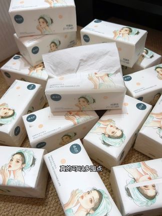 这个价到手20大包抽纸~#纸巾 #生活用纸 #好东西一起分享