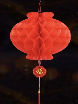 #喜庆用品 #小红灯笼 #喜庆小灯笼 #小红灯笼挂件 #盆栽挂饰 小红灯笼挂饰新年结婚用品大灯笼开业春节装饰防水纸灯笼防雨防晒