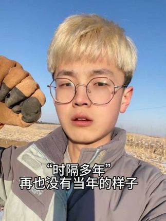 两年之约 我回来了#橄榄绿 #成长之路 #已退役