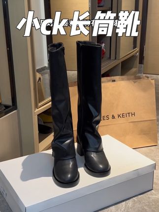 7cm的一个跟高对咱小个子姐妹真的很友好 #长筒靴 #小ck女鞋 #ck女鞋 #显瘦靴子 #小个子显高显瘦穿搭