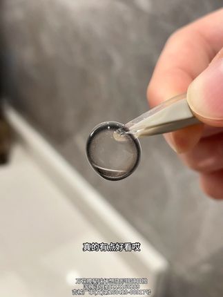 天呐!博士伦家的银河泡泡池终于补货了!真的好好看!#博士伦 #美瞳 #日抛 #博士伦美瞳
