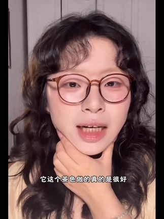 #眼镜分享 #韩系眼镜 #冷茶色眼镜框 #近视眼镜 #眼镜框推荐 韩系书呆子眼镜