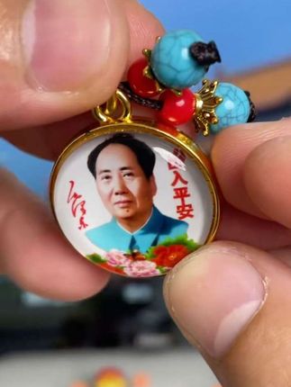 #挂饰挂件 #钥匙扣 #汽车挂件 #挂件 #致敬伟人