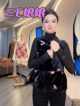三C娘娘【高领·黑天鹅】70609时尚高领薄款上衣#高级感穿搭 #传统服饰文化 #女人味穿搭 #上衣穿搭 #高端女装搭配