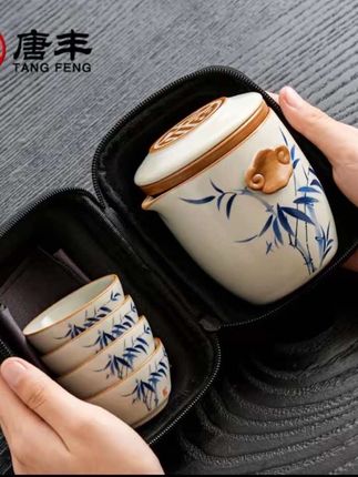 旅行汝窑竹韵如意便携式一壶四杯户外#快客杯#旅行茶具 #茶具 #茶水分离杯 #茶具套装