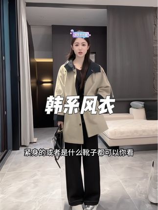小小生日场风衣大破价,很减龄很显瘦的版型,品质也是专柜品质#小小101 #风衣 #减龄穿搭 #显瘦穿搭