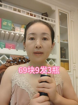 有运费险购物无忧,赶紧拍