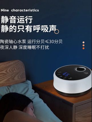 水暖毯新款正品双人电热智能恒温全自动水循环床垫水热毯取暖神器#水暖毯 #恒温暖毯 #取暖神器