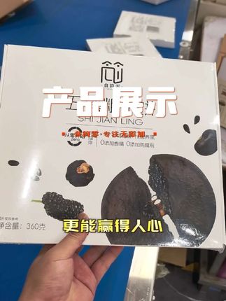 用匠人之心,做绝佳之