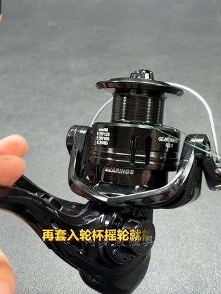 还是整套装备省时间#钓鱼装备 #路滑钓法 #路滑线组 #钓鱼技巧 #钓鱼