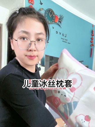 天热孩子睡觉总是爱出汗,给她换上冰丝凉枕套#好物分享 #好物推荐🔥 #母婴好物 #宝妈分享