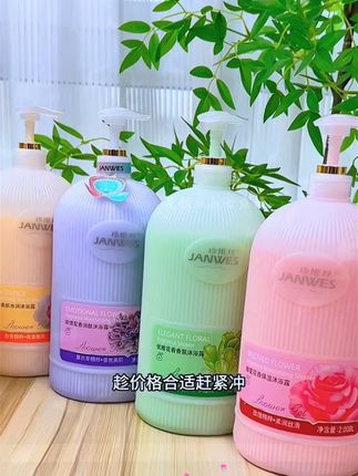 #洗护好物 #洗护用品 #沐浴露 #香水沐浴露