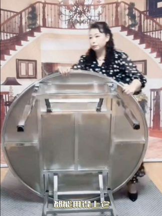 不锈钢折叠桌#圆形家用桌#烧烤摆摊桌#轻便吃饭桌#流水席桌#饭店桌