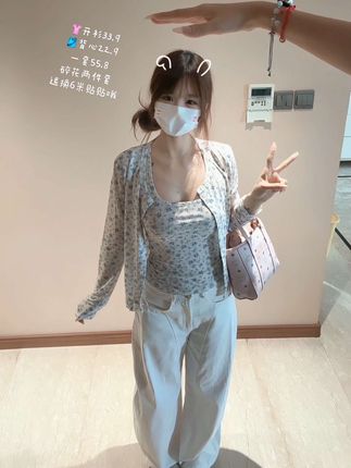 夏日碎花开衫套装! #温柔穿搭 #夏日穿搭