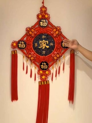 2025年新款中国结特大号挂件客厅客厅电视背景墙上福字挂件#福到我家 #福字挂件 #中国结 #中国结挂件 #挂饰挂件
