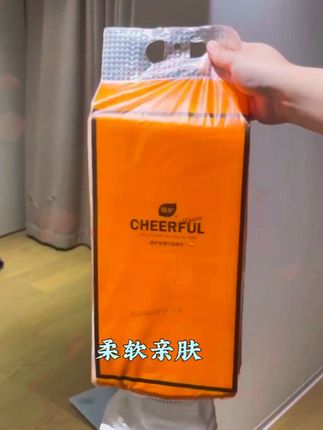#全屋杏子灰几倍效果好看 #听说每个女孩都有一个银手镯 #标记我一下 #穿搭搭配 #时光杂货店还珠音乐挑战赛