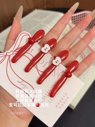 从不伸手要~甜妹发夹而已我的好朋友已经为我拿下啦!#发夹#苹果发夹#安克红