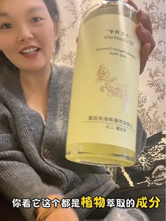 超级大瓶的沐浴露!山茶花味道好闻!性价比太强了,买一瓶全家人一起用!#沐浴露推荐 #沐浴露种草 #沐浴露#超便宜超划算