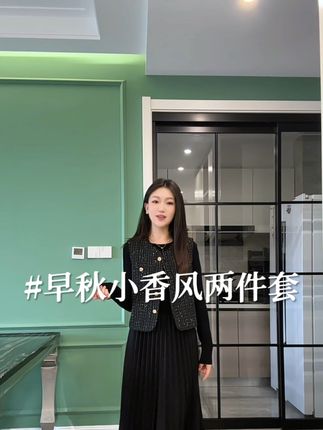 #早秋穿搭 #谁穿谁好看 #时尚穿搭 #显瘦穿搭 #秋冬穿搭