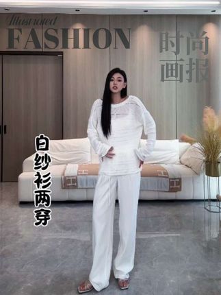 💃白纱衫玩转双面魔法!👗高个子姐妹看过来~长袖加长款毛衫,前后两穿超心机🎭休闲风秒变温柔系,一件穿出N种可能! #高个子穿搭 #白纱衫两穿 #毛衫百搭 #前后两穿设计 #休闲风单品