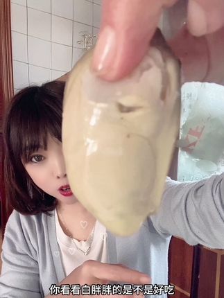 乳山生蚝白胖胖的大肚子蒸着吃肉质肥美鲜嫩多汁好吃到停不下来 #美食 #抖音美食推荐官 #乳山生蚝 #吃货 #好吃到停不下来