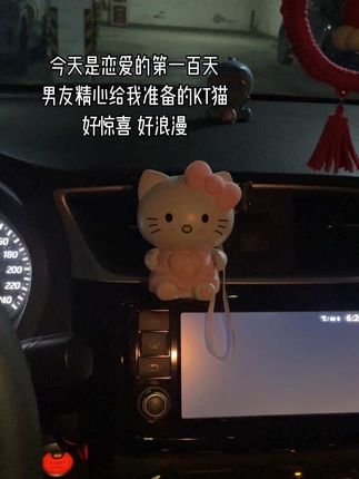 哪个女神会拒绝一个会比心还会说iloveyou的KT猫呢#情侣礼物#比心KT猫 #恋爱一百天 #恋爱一百天礼物
