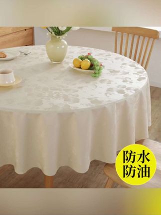 桌布家用圆形大圆桌高级感轻奢pu茶几台布防水防油防烫免洗书桌垫#桌布 #桌布茶几布 #茶几布餐桌布 #桌垫 #好物测评