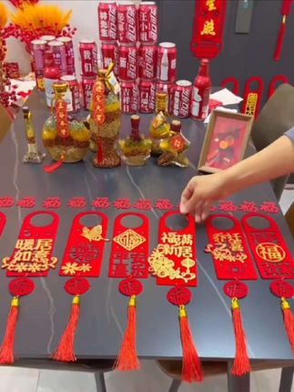 门把手装饰乔迁布置新房搬新家门把手挂件乔迁入宅仪式用品大全#创作灵感 #乔迁门把手挂件 #居家好物 #超便宜超划算干活 #好物推荐🔥