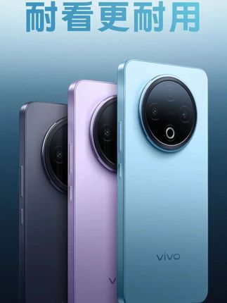 【新品上市】vivo Y500续航耐用双灭霸国民手机 #颜值高 #抖音推广