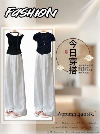 冰感天丝亚麻阔腿裤子大码女显瘦梨型身材高腰慵懒风凉凉裤夏#小个子女生夏天穿搭指南 #夏季基础款的搭配技巧 #夏天也能穿得很有氛围感#精致女孩的夏日穿搭图鉴#夏日穿搭主打松弛感