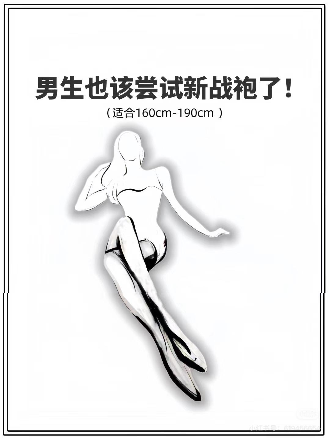 #休闲慵懒风穿搭 #强烈推荐 #衣服穿搭 #t恤男 #秋冬新款