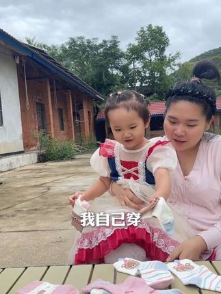 儿童秋冬无骨百搭袜,真的漂亮又舒服,我姑娘可喜欢了#棉奇熊儿童袜子 #秋冬必备 #日常分享 #a类纯棉