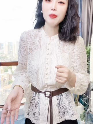 重式镂空打底蕾丝衬衫女春秋新款高级感休闲宽松显瘦百搭长袖上衣#一件时髦显瘦的 #假两件开衫 #气质穿搭 #百搭上衣爆款 #爆款热卖中