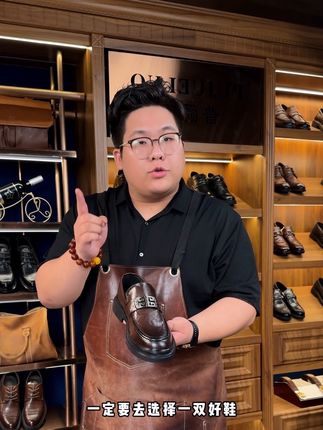 经典百搭不挑柴穿搭,懒人必备神器,随便搭秒出门!#潮品穿搭 #商务休闲 #舒适透气又凉快 #品质男鞋