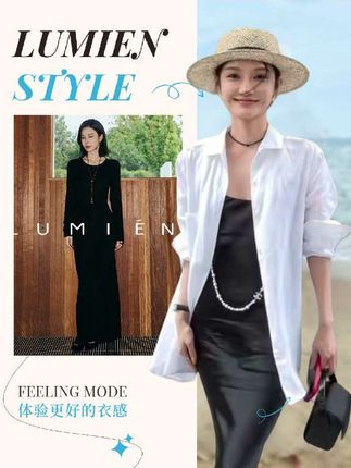 这条裙子简直就是梨形姐妹的天才!天丝羊毛的面料特别亲肤舒适,而且垂坠感超好,上身就是纸片人的既视感,特别显身材比例,随便搭个包包就能美美出门了#优雅气质 #妍衣坊  #显瘦搭配 #黑裙#迪迪ya