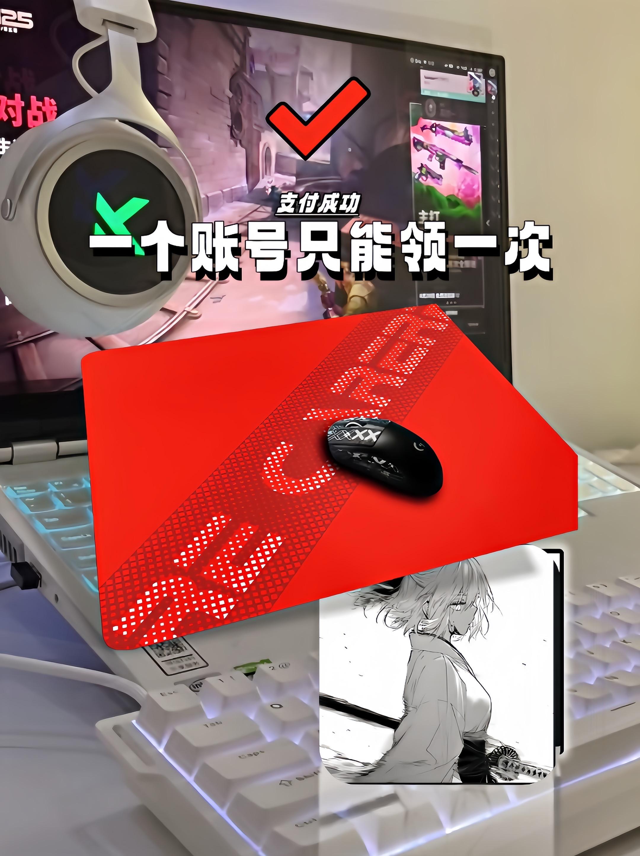 为FPS 而生!MCHOSE 迈从燃+系列鼠标垫电竟 游戏适用FPS 无畏契约办公游戏专用垫 炫酷图案!丝滑游戏更过瘾#鼠标垫#游戏外设#电竟#鼠标垫推荐#超便宜超划算