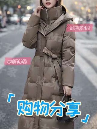 2025冬新款腰带中长款棉衣女连帽收腰加厚棉服外套女过膝保暖棉袄#今日穿搭 #时尚穿搭时尚穿搭时尚 #我的穿搭笔记 #时装穿搭 #外套穿搭