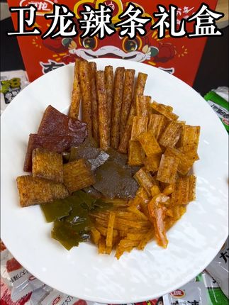 卫龙你也太会了!这价就到手88包辣条巨香巨好吃!超市都要被你卷破产了啊!#卫龙#辣条#追剧小零食  #超便宜超划算#超便宜超划算