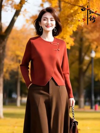 #穿出自信穿出美丽 #新中式穿搭成为中秋宠儿 #优雅气质  #预制国庆出游穿搭 #早秋穿搭三分钟出门不是梦 @DOU+上热门